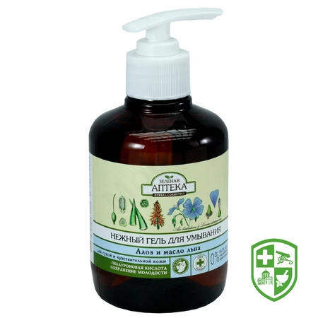 Догляд за обличчям та тілом — Photo 21