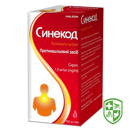 Каталог — Photo 31