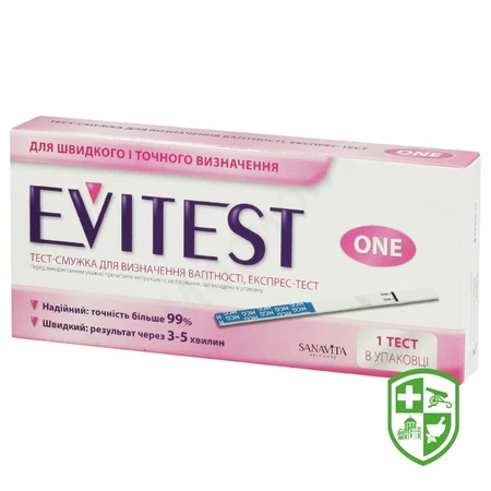 Медтехніка та вироби медичного призначення — Photo 16