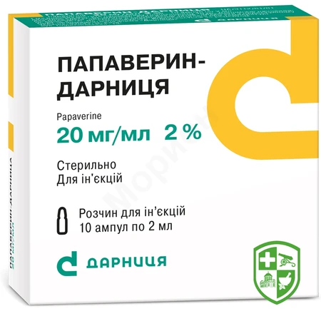 Каталог — Photo 13