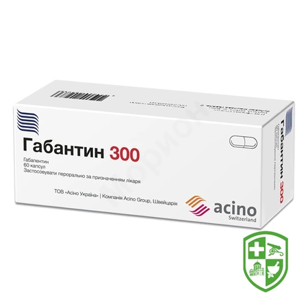 Каталог — Photo 16