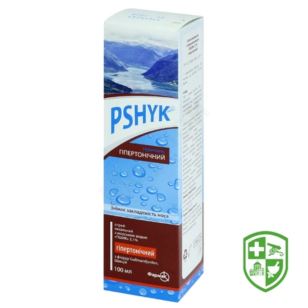 Медтехніка та вироби медичного призначення — Photo 5