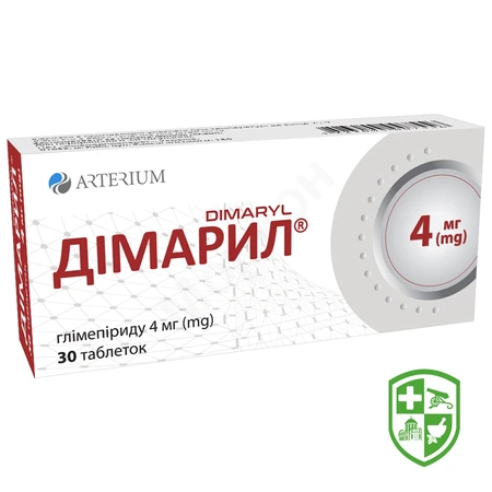 Каталог — Photo 29