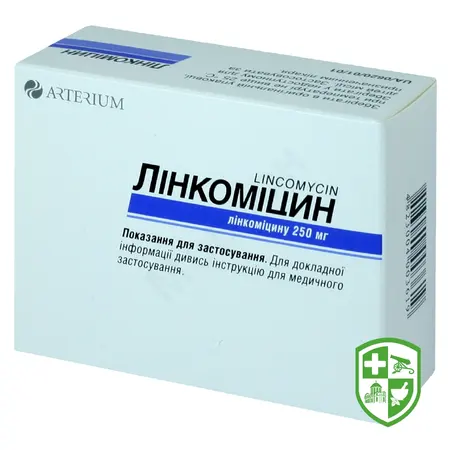 Лінкоміцин р-н д/ін. 300 мг/мл 1.мл №10 — Photo 3