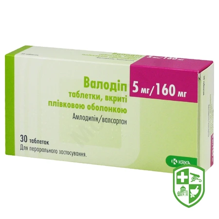 Каталог — Photo 28