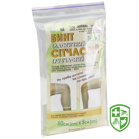 Каталог — Photo 10