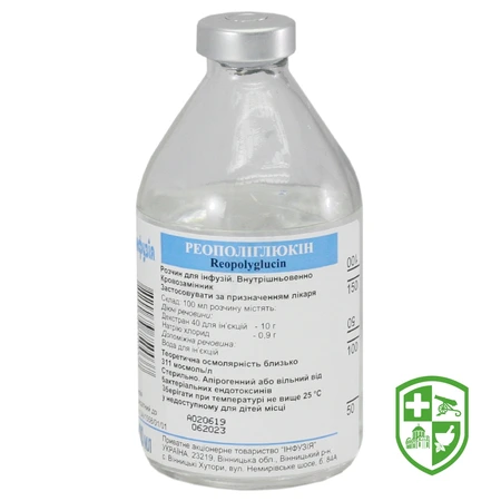 Каталог — Photo 10