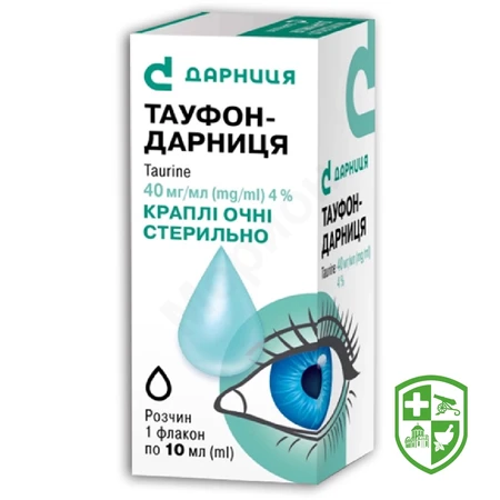 Тауфон крап. очні 4 % 5.мл №3 — Photo 6