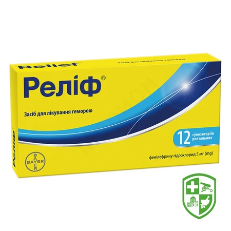 Каталог — Photo 28