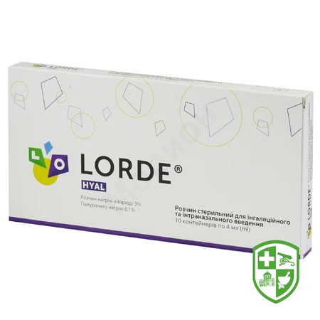 Лікарські засоби — Photo 22