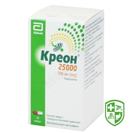 Каталог — Photo 16