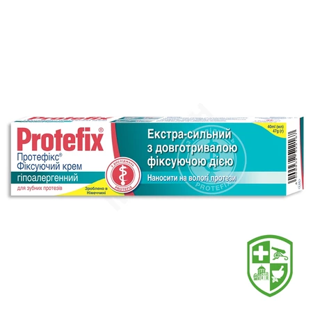 Краса та догляд — Photo 15