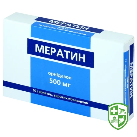 Каталог — Photo 3