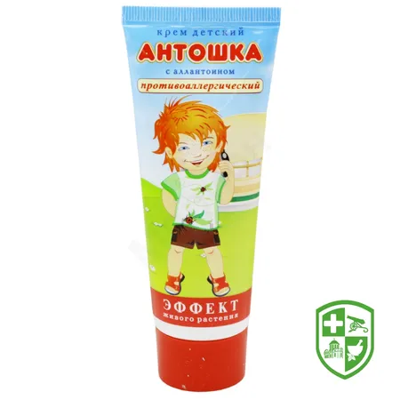 Товари для дітей та мам — Photo 9