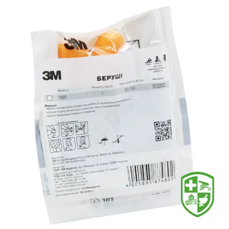 Медтехніка та вироби медичного призначення — Photo 15