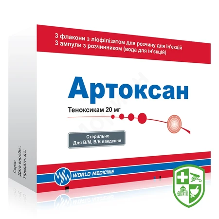 Каталог — Photo 27