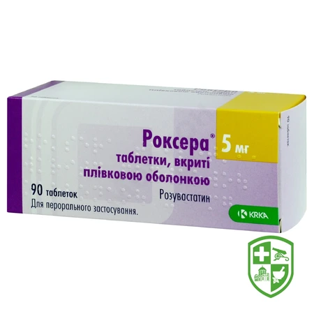 Каталог — Photo 23