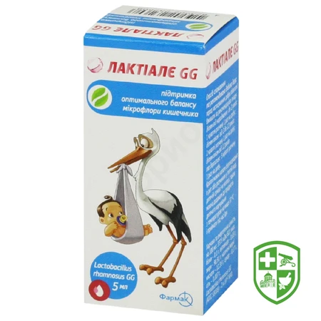 БАДи для органів травлення та ШКТ — Photo 19