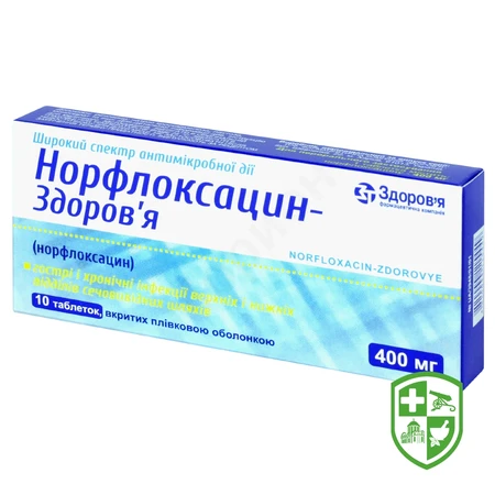 Каталог — Photo 29