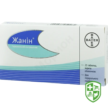 Каталог — Photo 19