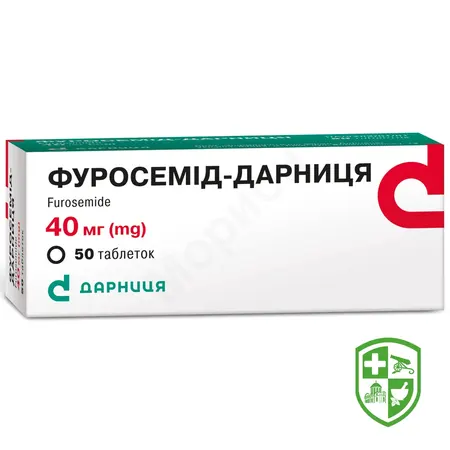 Препарати для лікування серця та судин — Photo 27