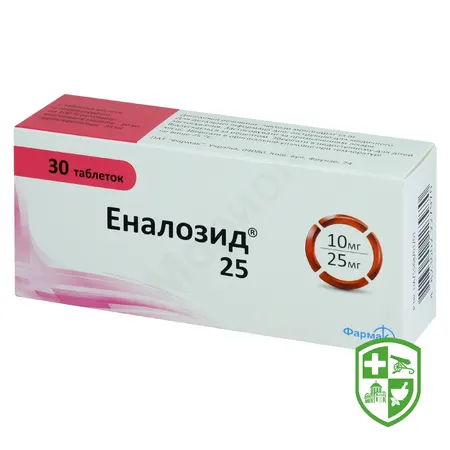 Еналаприл табл. 10 мг №20 — Photo 6