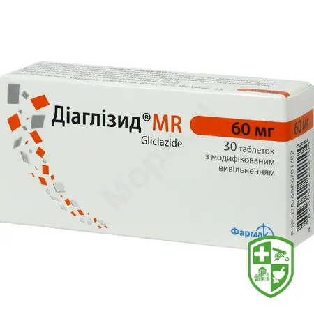 Препарати для лікування цукрового діабету — Photo 2