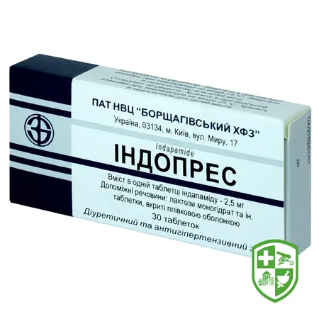 Каталог — Photo 23