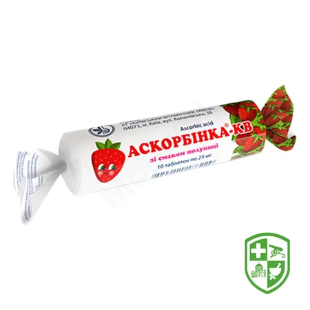 Лікарські засоби — Photo 2