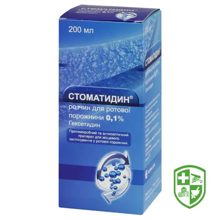 Каталог — Photo 23