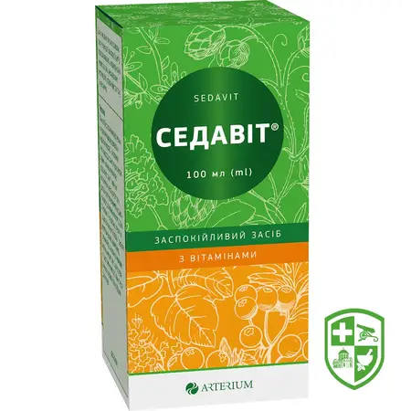 Препарати що впливають на нервову систему — Photo 10
