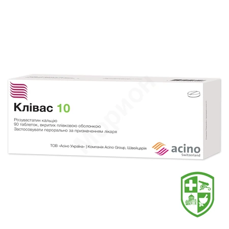 Каталог — Photo 23