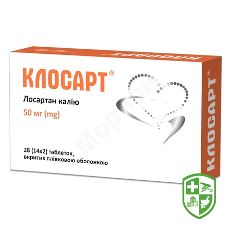 Каталог — Photo 1