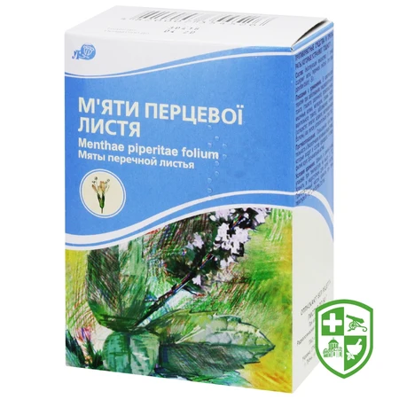 Каталог — Photo 25