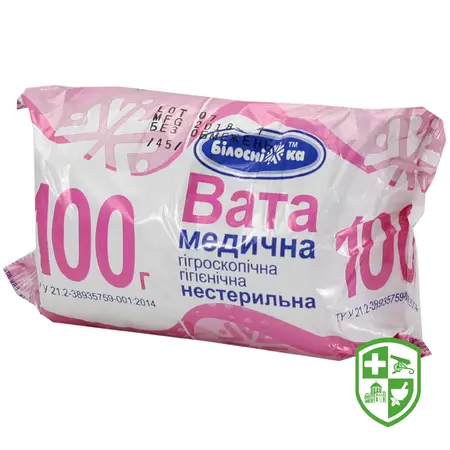 Перев'язувальні та фіксуючі матеріали — Photo 24