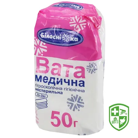 Перев'язувальні та фіксуючі матеріали — Photo 14