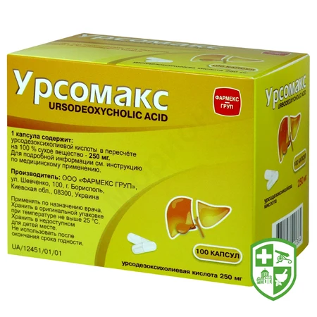 Каталог — Photo 9