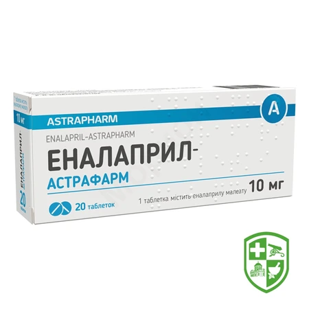 Каталог — Photo 20