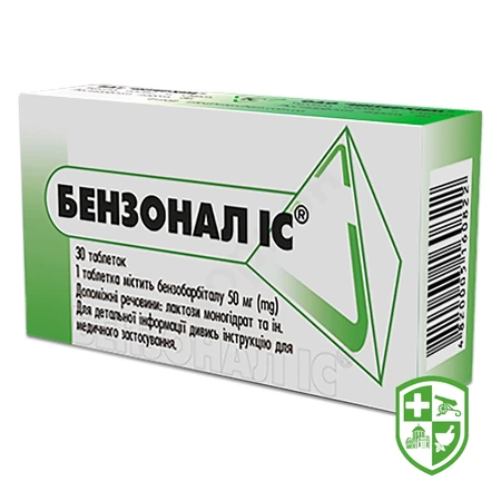 Каталог — Photo 2