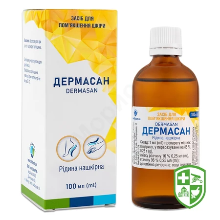 Спирт етиловий р-н зовніш 70 % 100.мл — Photo 2