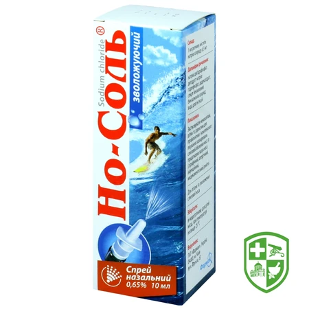 Каталог — Photo 3