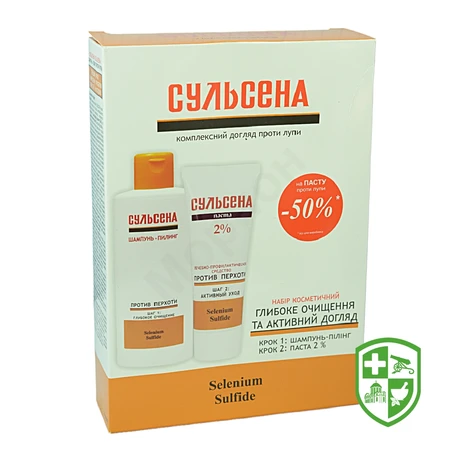 Краса та догляд — Photo 25