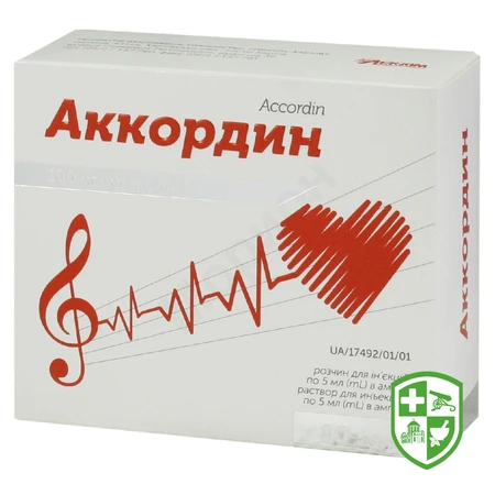 Каталог — Photo 15