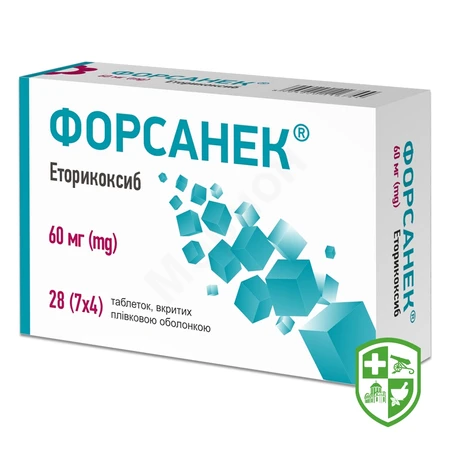 Каталог — Photo 16