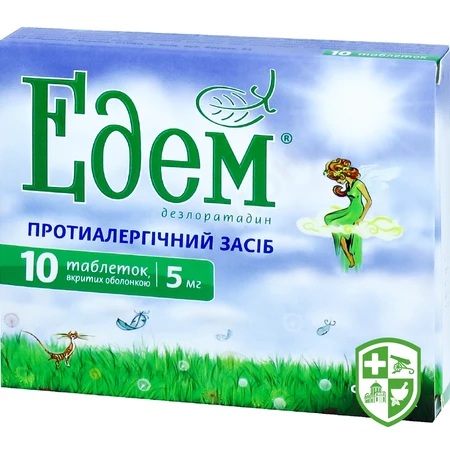 Каталог — Photo 17