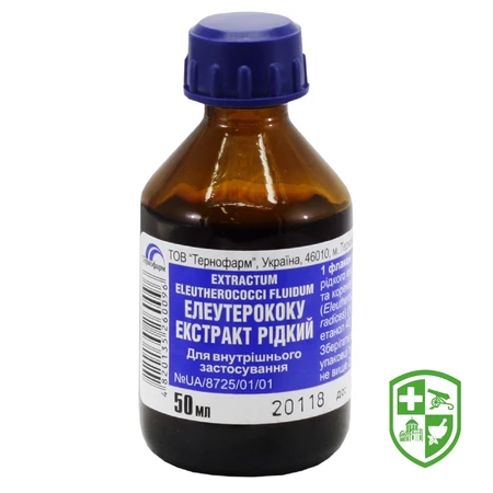 Каталог — Photo 23