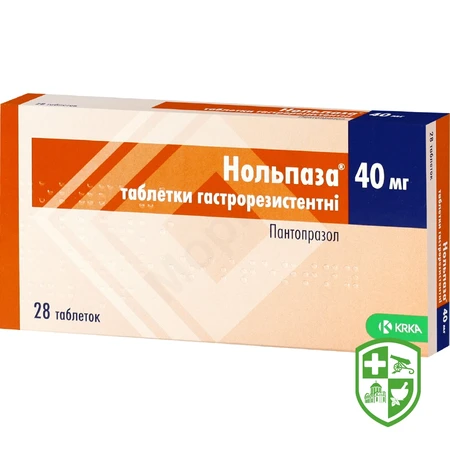 Каталог — Photo 28