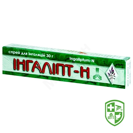 Стрептоцид табл. 300 мг №10 — Photo 1