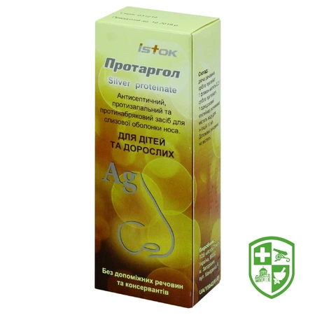 Каталог — Photo 4