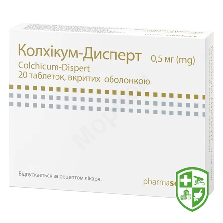 Каталог — Photo 1